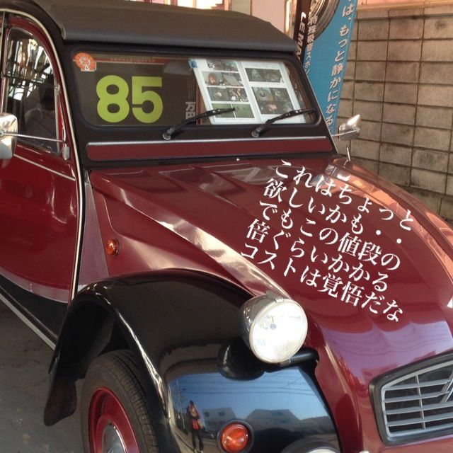 2cv