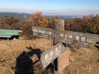 東京から埼玉方面まで一望