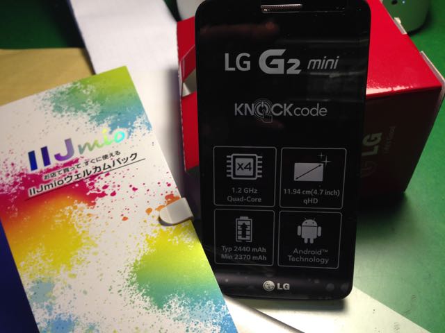 20141127-lg1.jpg 20141127-lg1.jpg