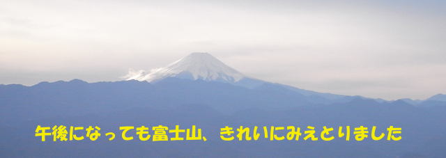 20141215-富士山２.jpg